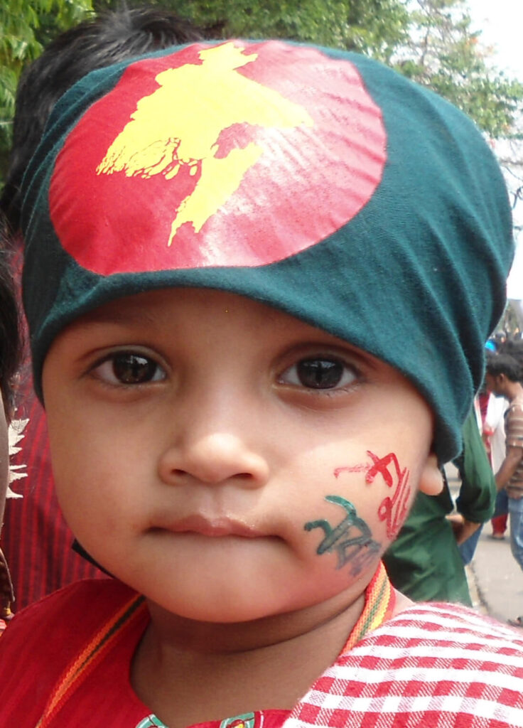 Bangladesh